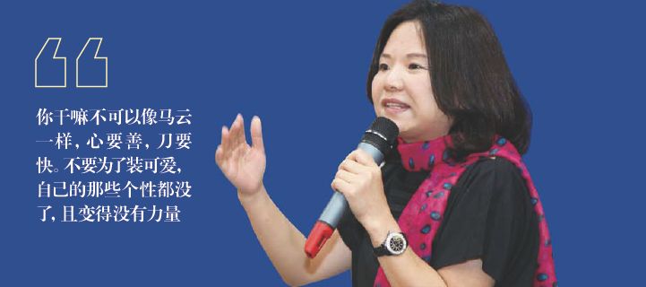 东方园林2017年年度报告,东方园林2017年负债结果