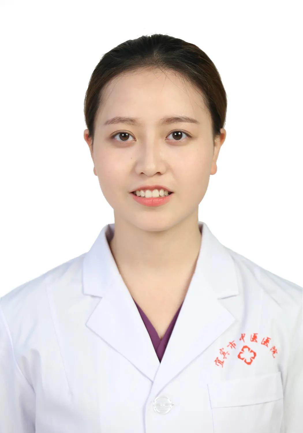 宜宾市中医医院口腔科,宜宾市长宁县口腔科