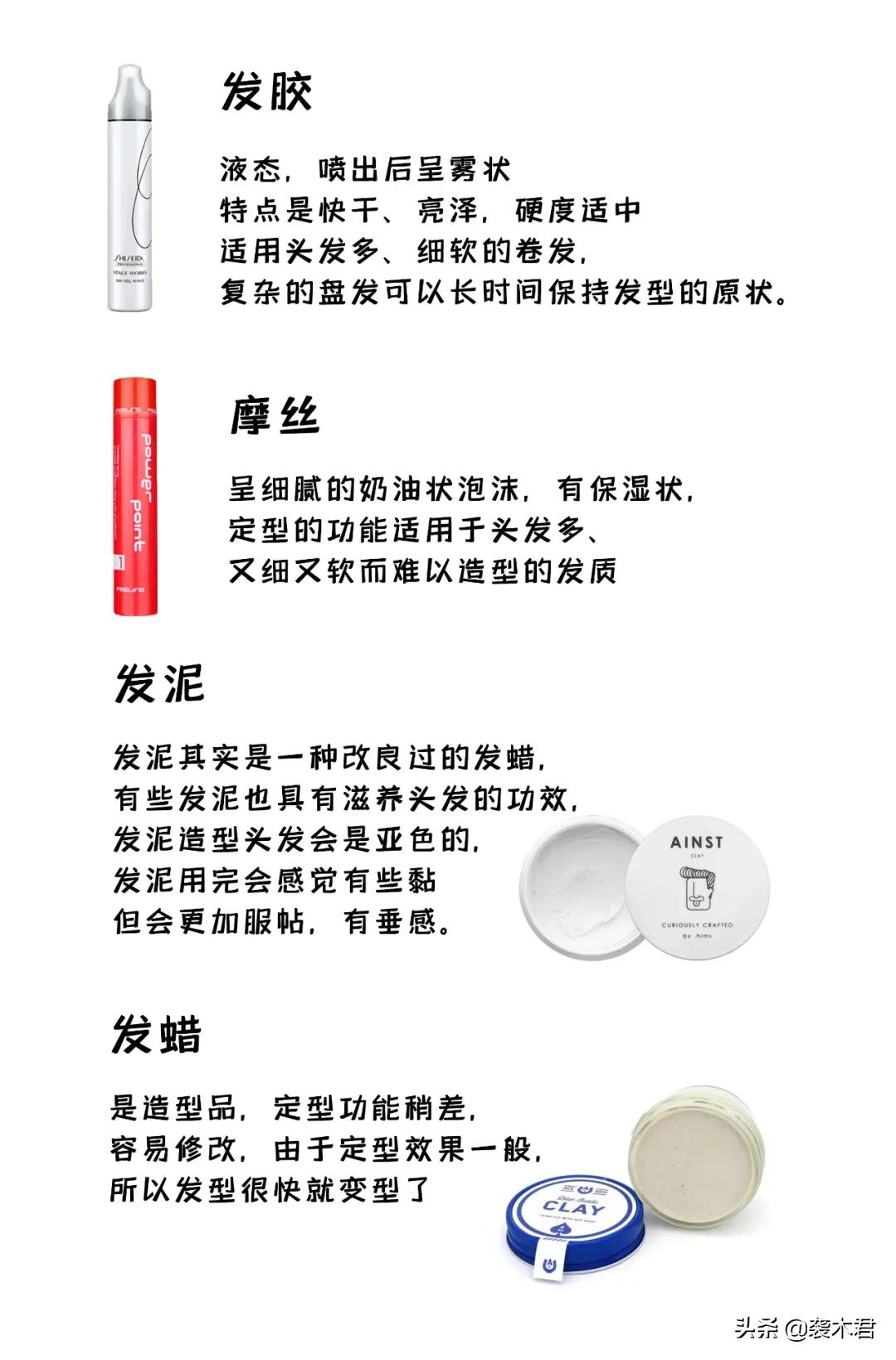 黄黑皮的男生穿什么颜色的衣服,夏天黄黑皮男生美式穿搭短裤