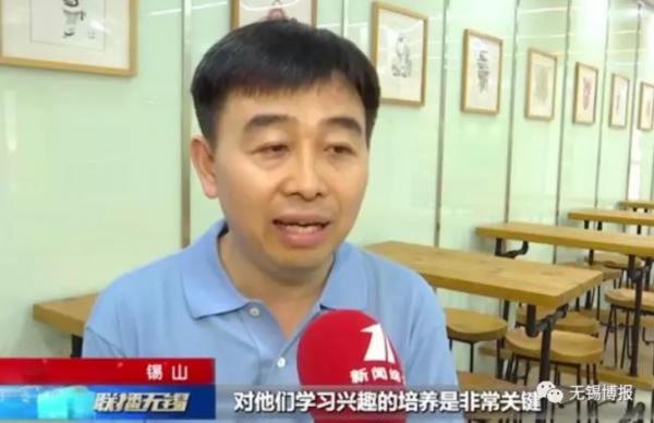 无锡天一中学很好吗,无锡天一高中有多牛