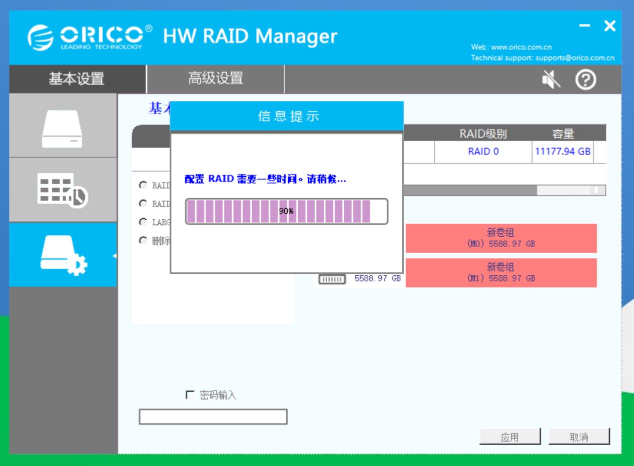 macbook扩容硬盘怎么选,macbookaira1466硬盘扩容