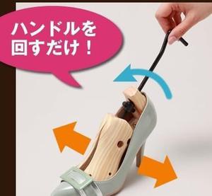 长期没穿高跟鞋脚很容易磨破皮,穿高跟鞋脚后跟磨破皮怎么破解