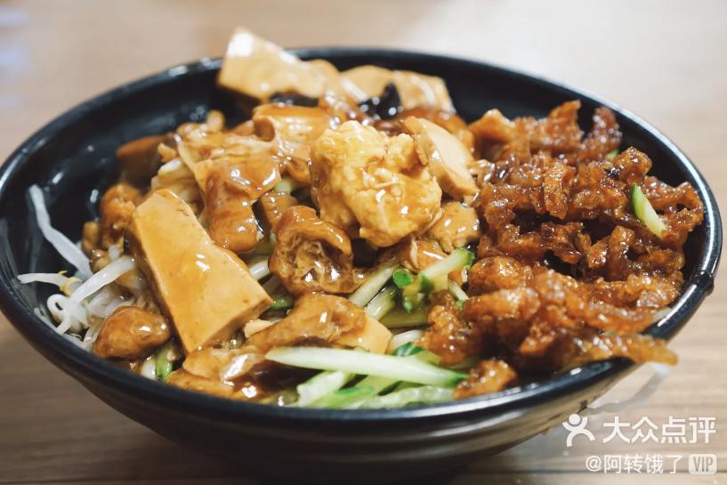 乘风破浪的天津「阿姨美食」，今日开播