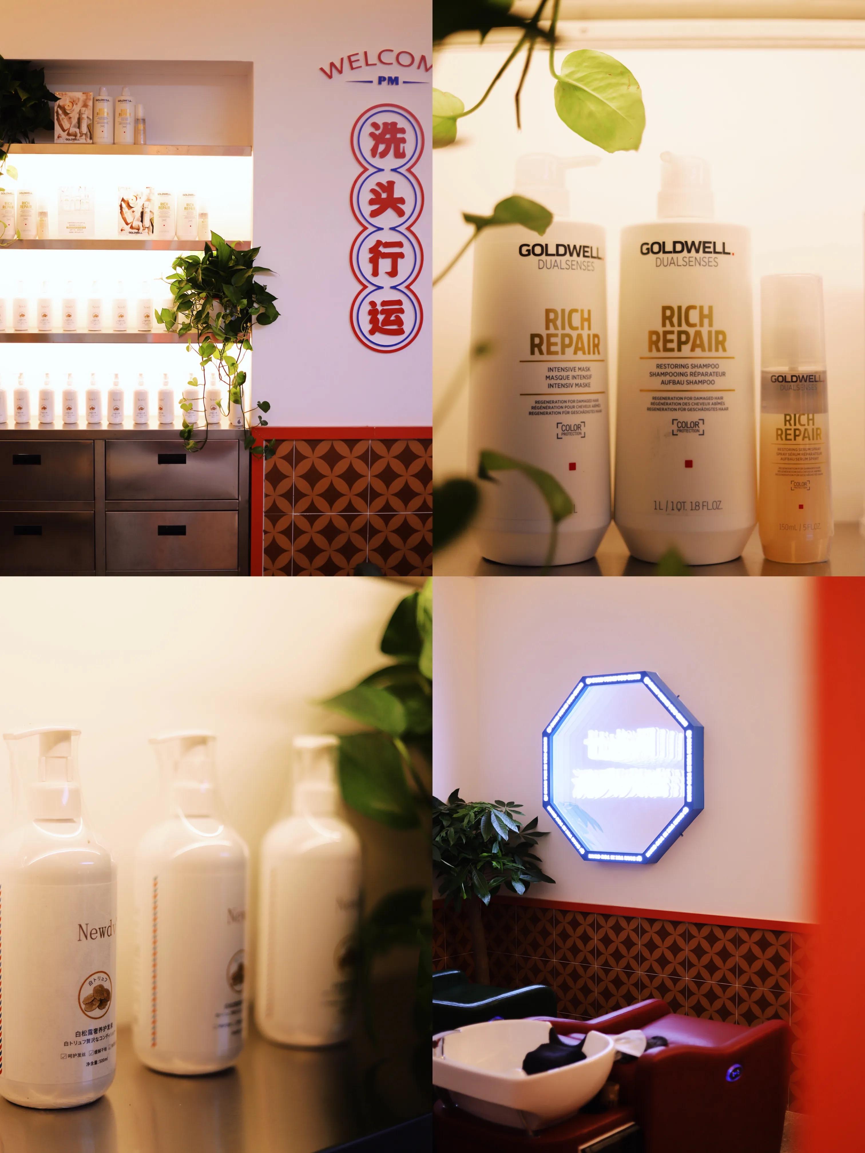 重庆日式碳酸泉头皮护理免费咨询,重庆碳酸泉头发护理