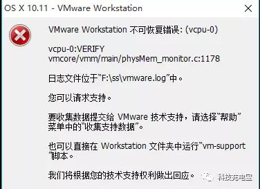 amd黑苹果傻瓜式安装教程,最简单黑苹果安装双系统