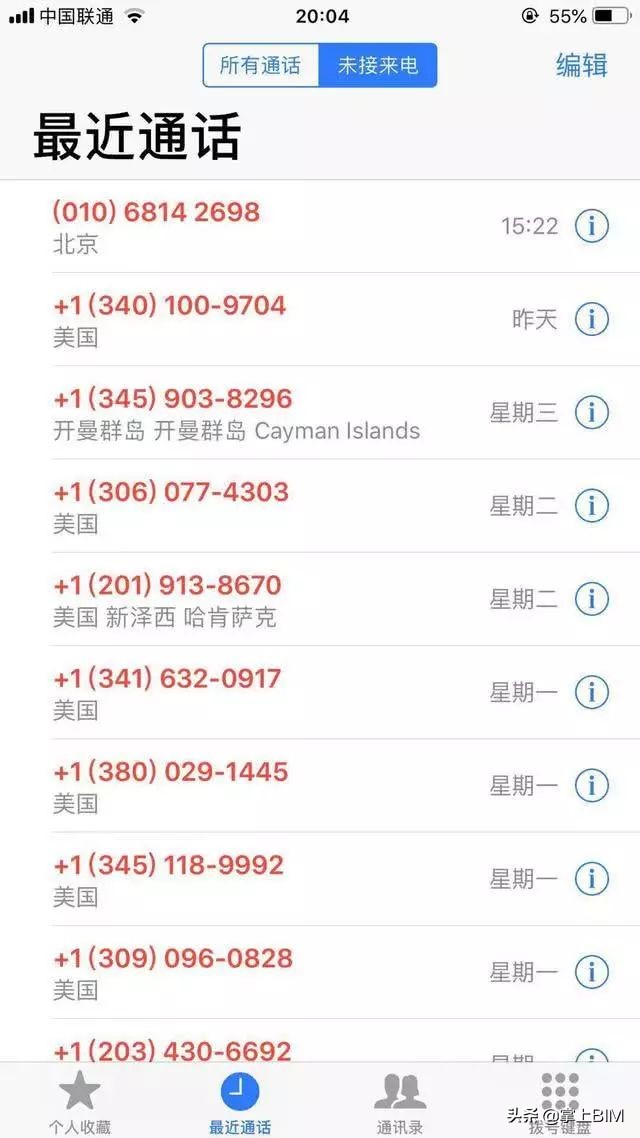 宜人贷最新处理结果,宜人贷判决结果