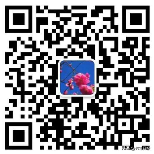 关于带状疱疹的讲座,讲一讲带状疱疹的治疗