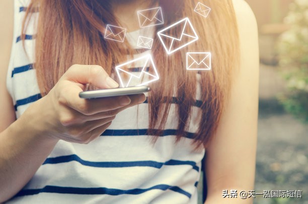 哪个短信通知平台好,短信推送平台哪家好