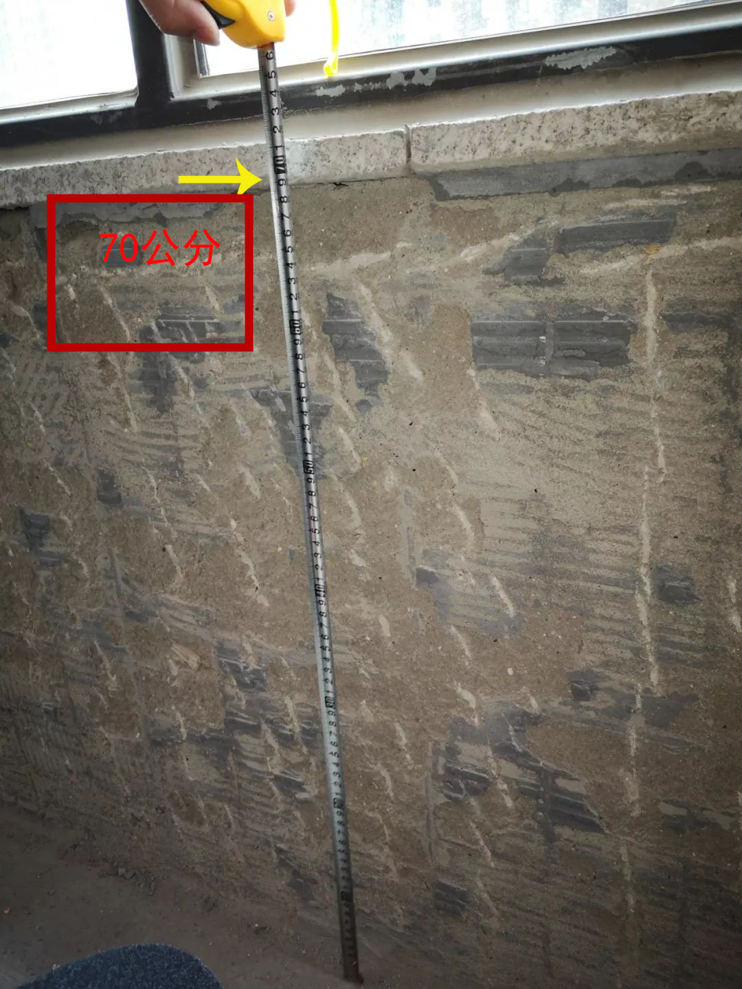 整栋楼都是落地窗,一楼阳台落地窗下面墙能不能拆