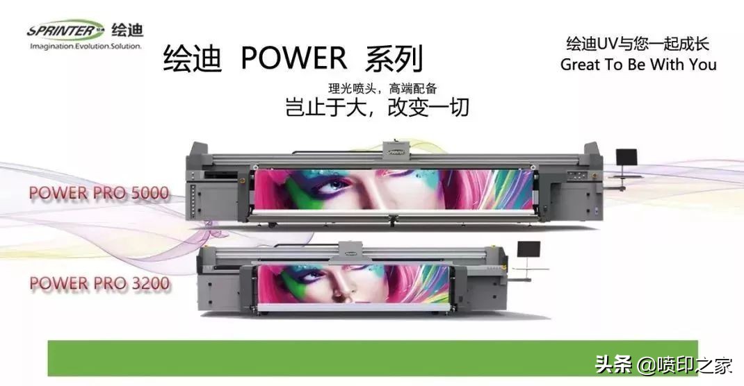 喷绘布的利润有多大,喷绘布能卖钱吗