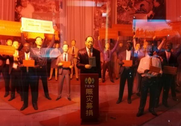 起底天狮：从倒爷到直销董事长自建博物馆供蜡像