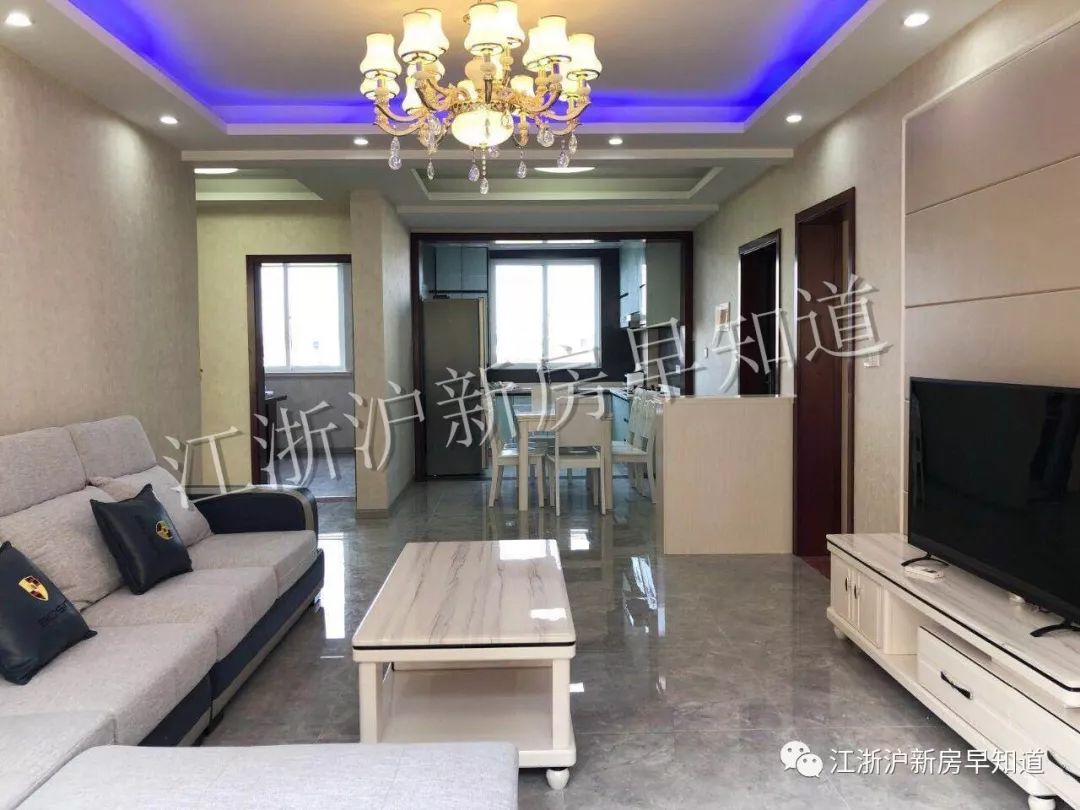 启东雍和嘉园别墅,启东雍和嘉园房产证