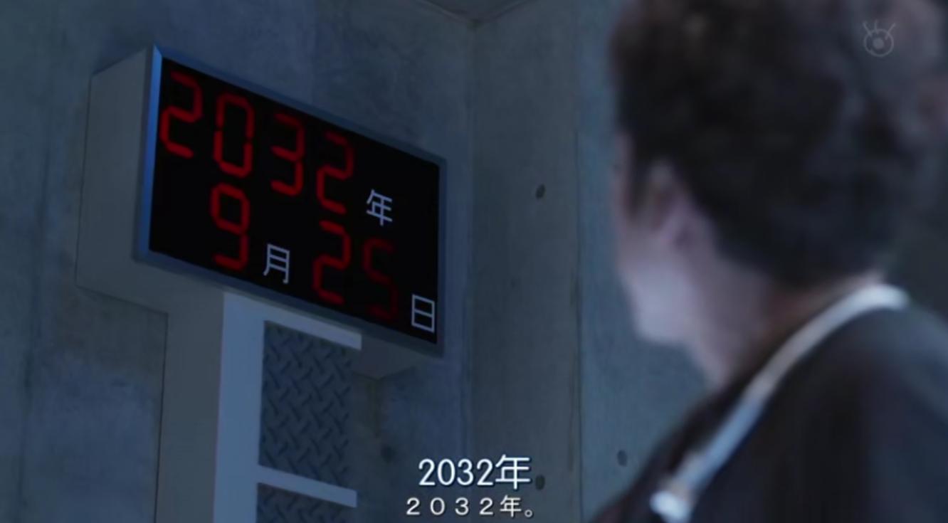 3年前他在球场上昏倒一梦醒来人生和世界都变了