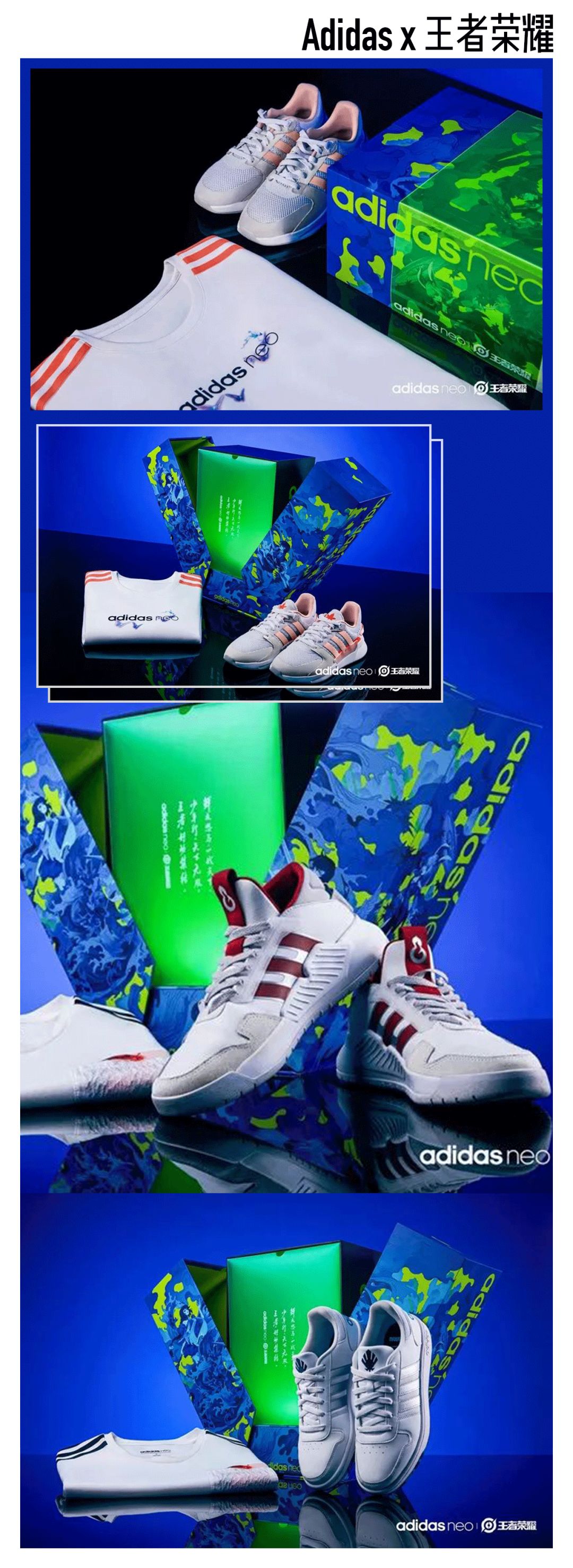 我花2000块抢到3双限量球鞋,还送了一个包...