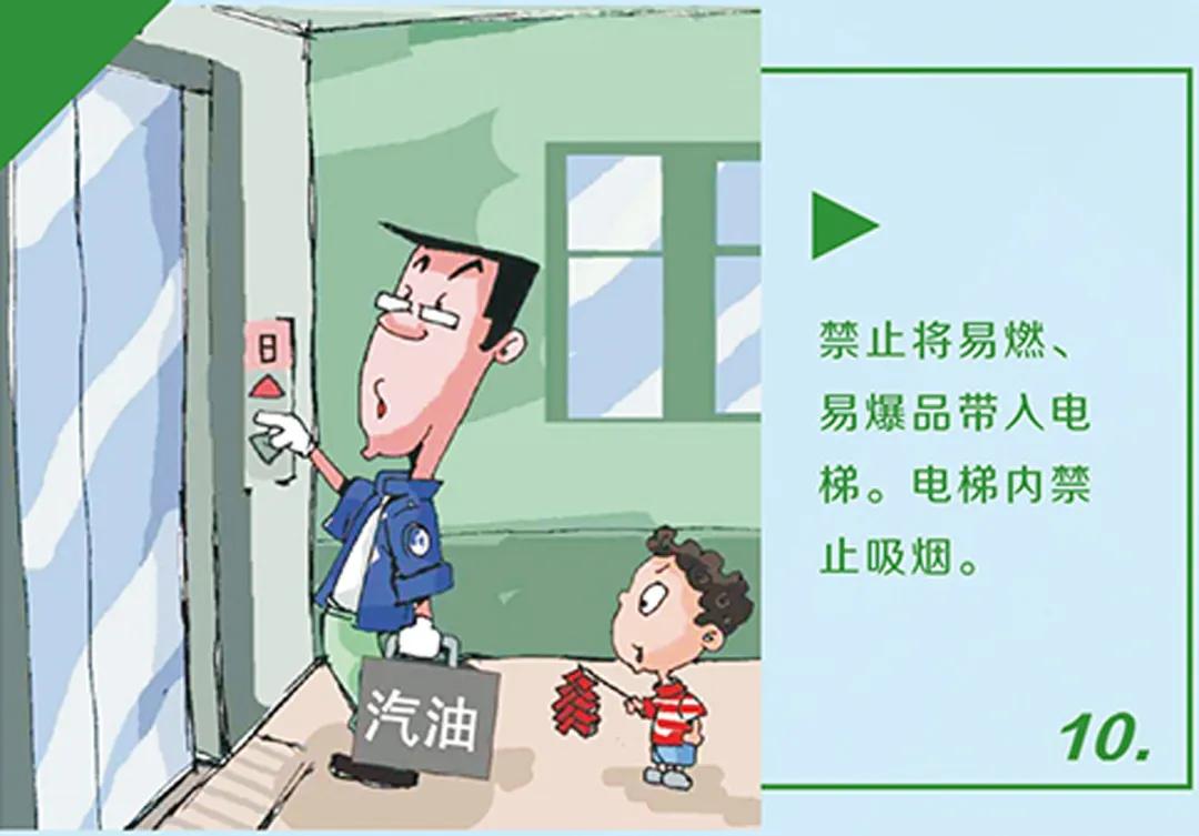 大连地铁乘车方式有哪些,大连地铁出行