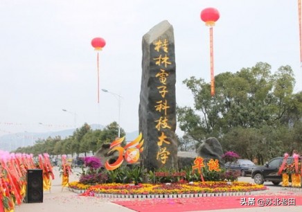 江苏一本线压线生可以报哪些学校,江苏理科生一本线边缘推荐大学