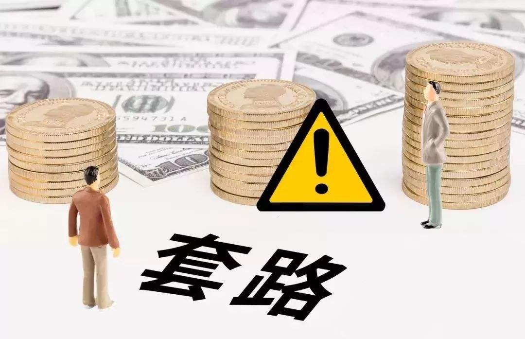 融资租赁的方式购车好吗,融资租赁和正常买车有什么区别