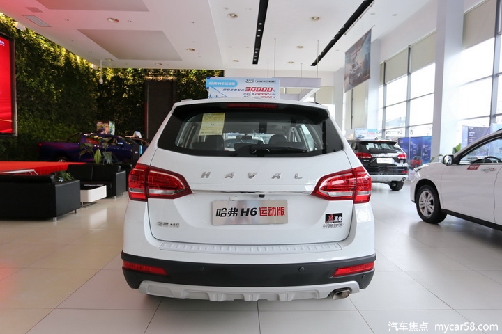 2015款哈弗h6运动版自动豪华型,符合心理预期