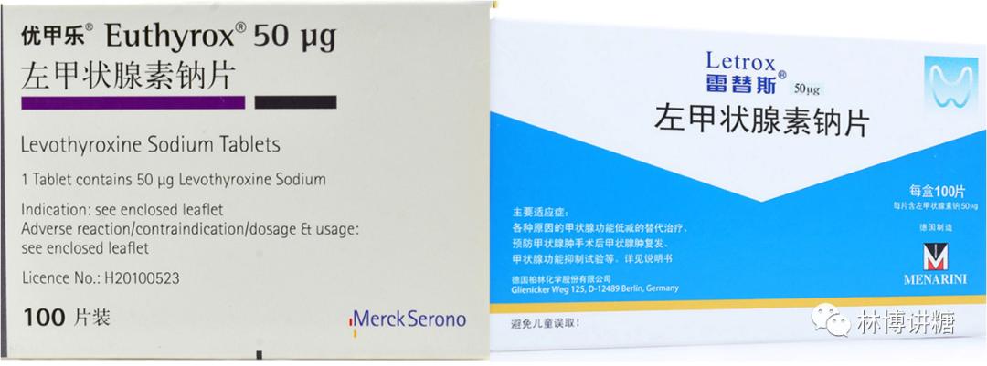 甲减患者如何正确用药,甲减患者吃什么中药调理