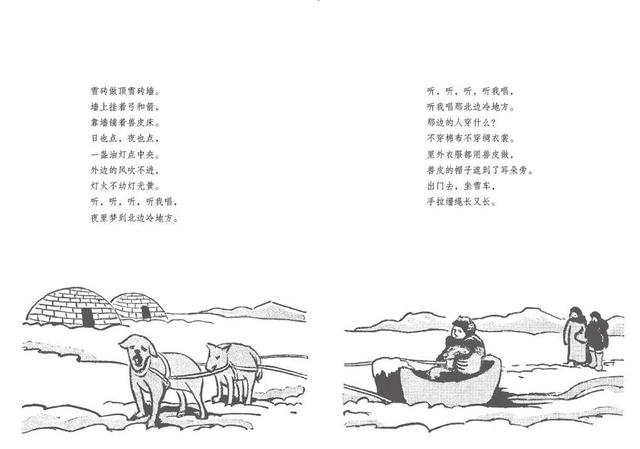 叶圣陶儿童文学代表作,叶圣陶优秀散文