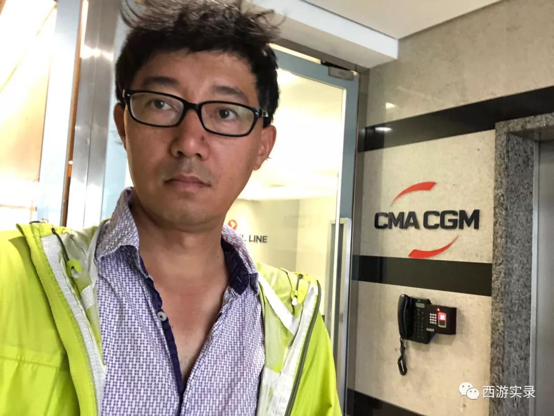 史上最牛沪C开到了世界尽头