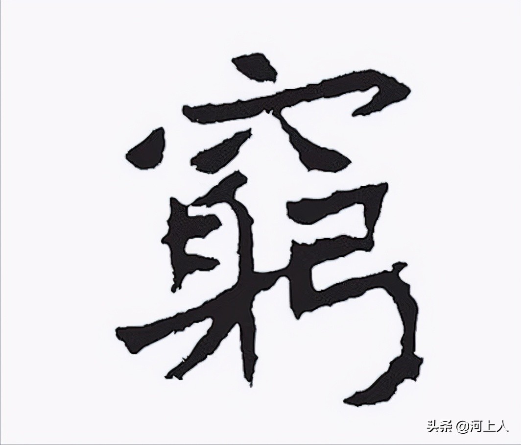 中国历史大明朝,中国历史上的七大王朝