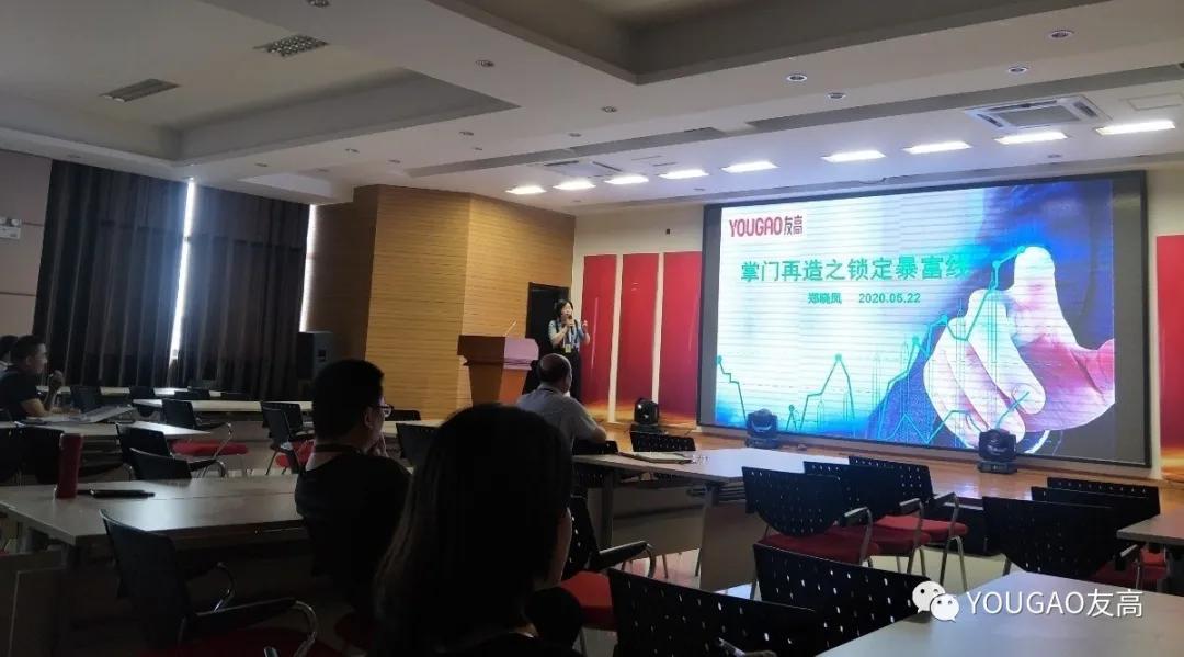 斗志昂扬勇创佳绩,斗志昂扬再创辉煌口号