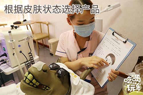 鑺辩摚缇庡鎶よ偆,鑺辩摚鎶よ偆