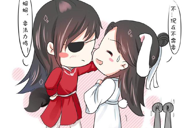 墨香三部曲超甜瞬间,墨香三部曲中的那些浪漫情话