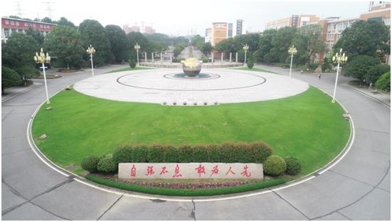 湖南信息学院到底怎么样,湖南信息学院校风好吗