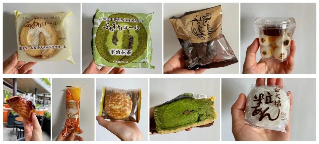 全球连锁甜品店,甜品全球连锁