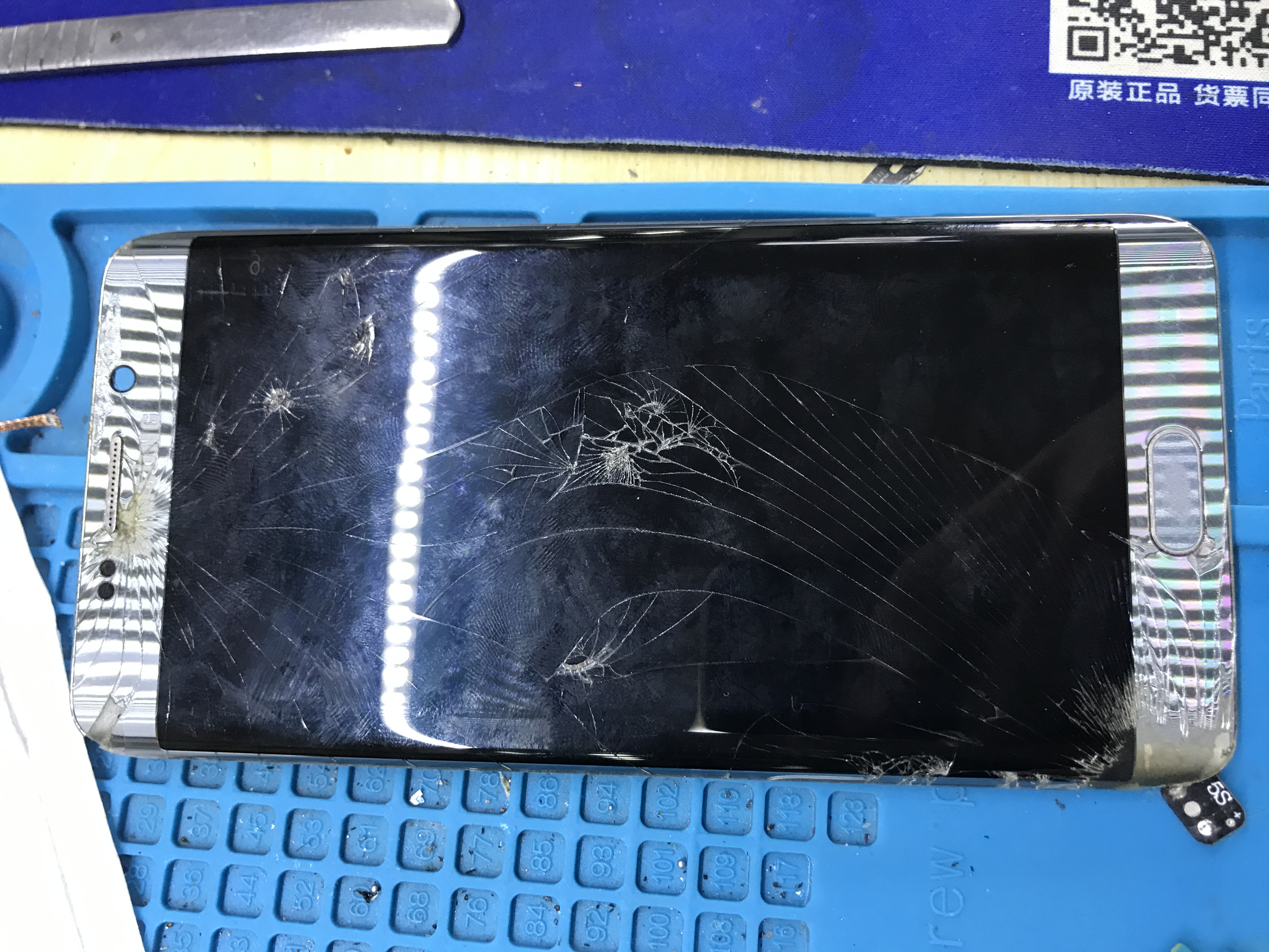 三星s6维修附近,三星s6怎么强制开机