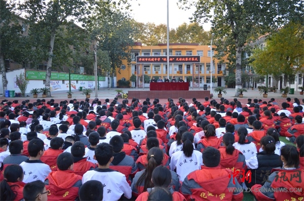 开封市化建中学2024运动会,开封市长杯2024初中足球赛