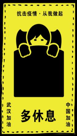 众志成城抗击疫情｜呼和浩特天昱自由度小区今日解除封闭管理！小区消杀工作持续进行