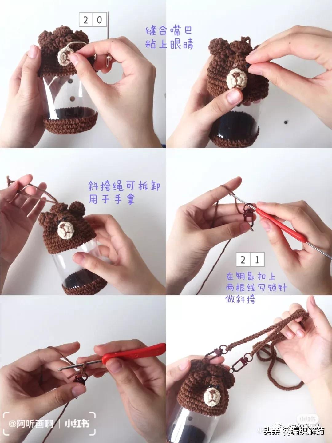 布朗熊包斜挎包手机包,哈根达斯斜挎包布朗熊