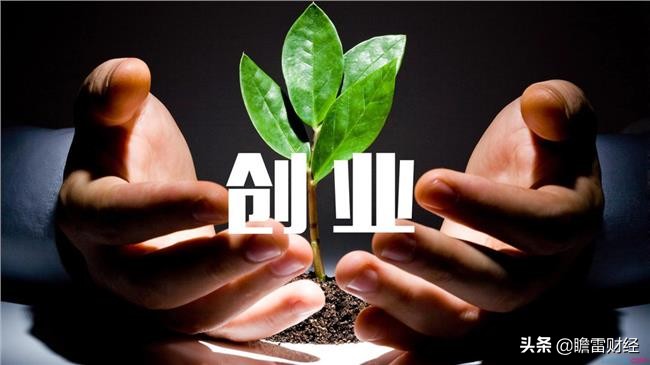 小本生意1元创业项目,小本创业1万投资