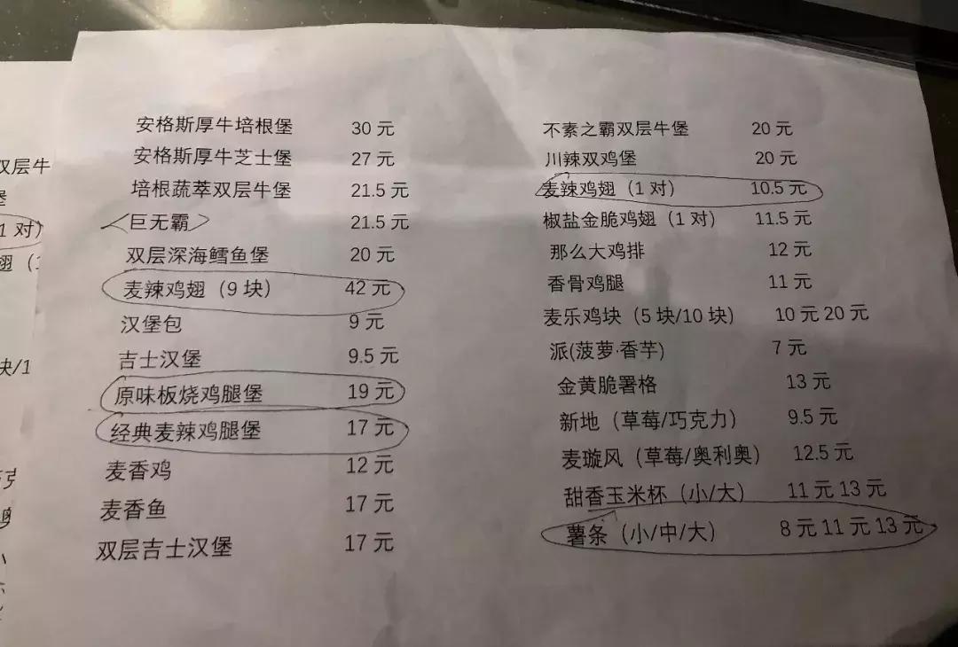 日本网友评价大兴机场,日本网友评论中国飞机