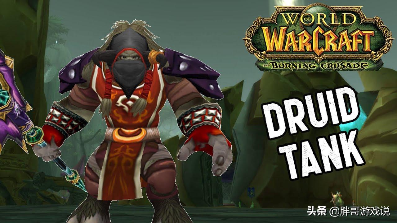 魔兽tbcptrs4战场装备,魔兽世界tbc各职业详细介绍