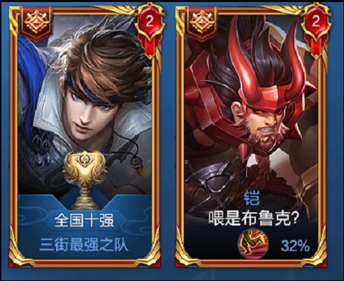 王者荣耀新赛季技能线操作设置,王者荣耀最详细设置