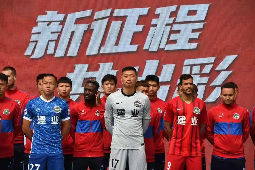 世预赛40强赛国足vs关岛阵容,环球体育足球比分