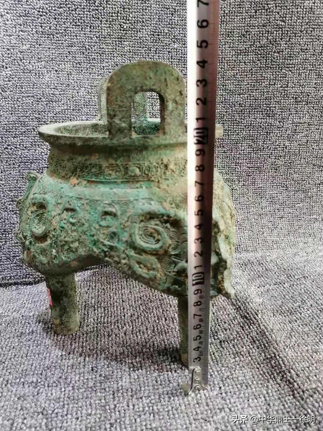 如意云纹鼎,重环纹垂鳞纹鼎