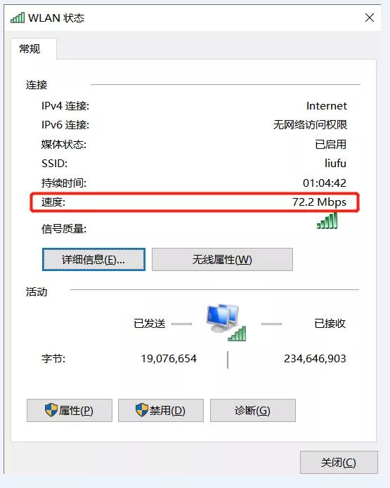 怎么用200兆宽带感觉还挺慢,200m光纤移动宽带为什么慢
