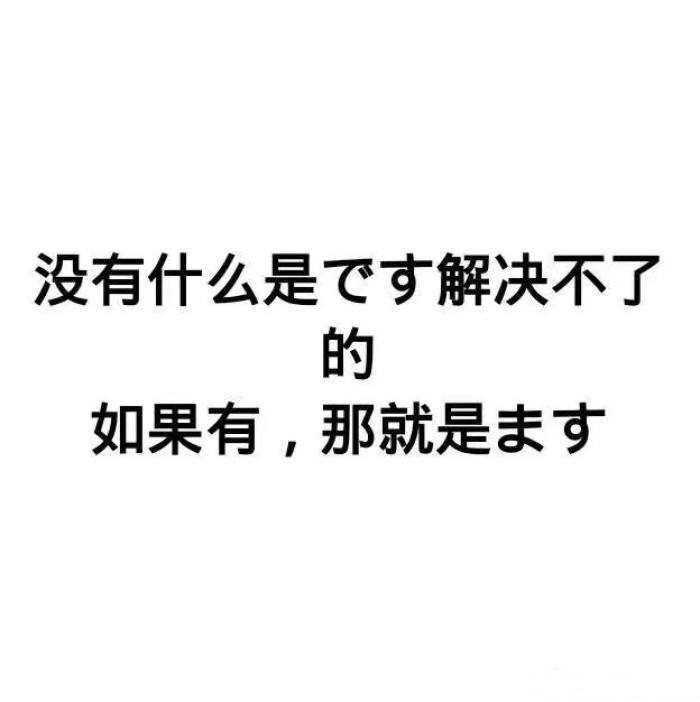有哪些非常冷门的冷知识,那些非常冷门但实用的冷知识