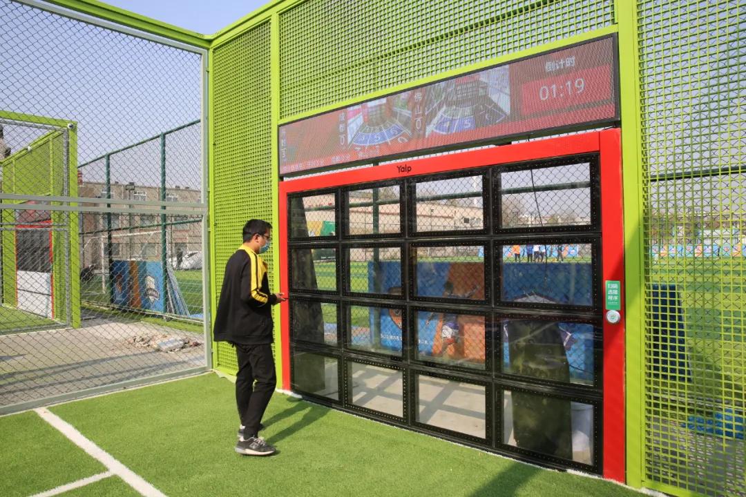 开封公园排名一览表,开封又添新景点