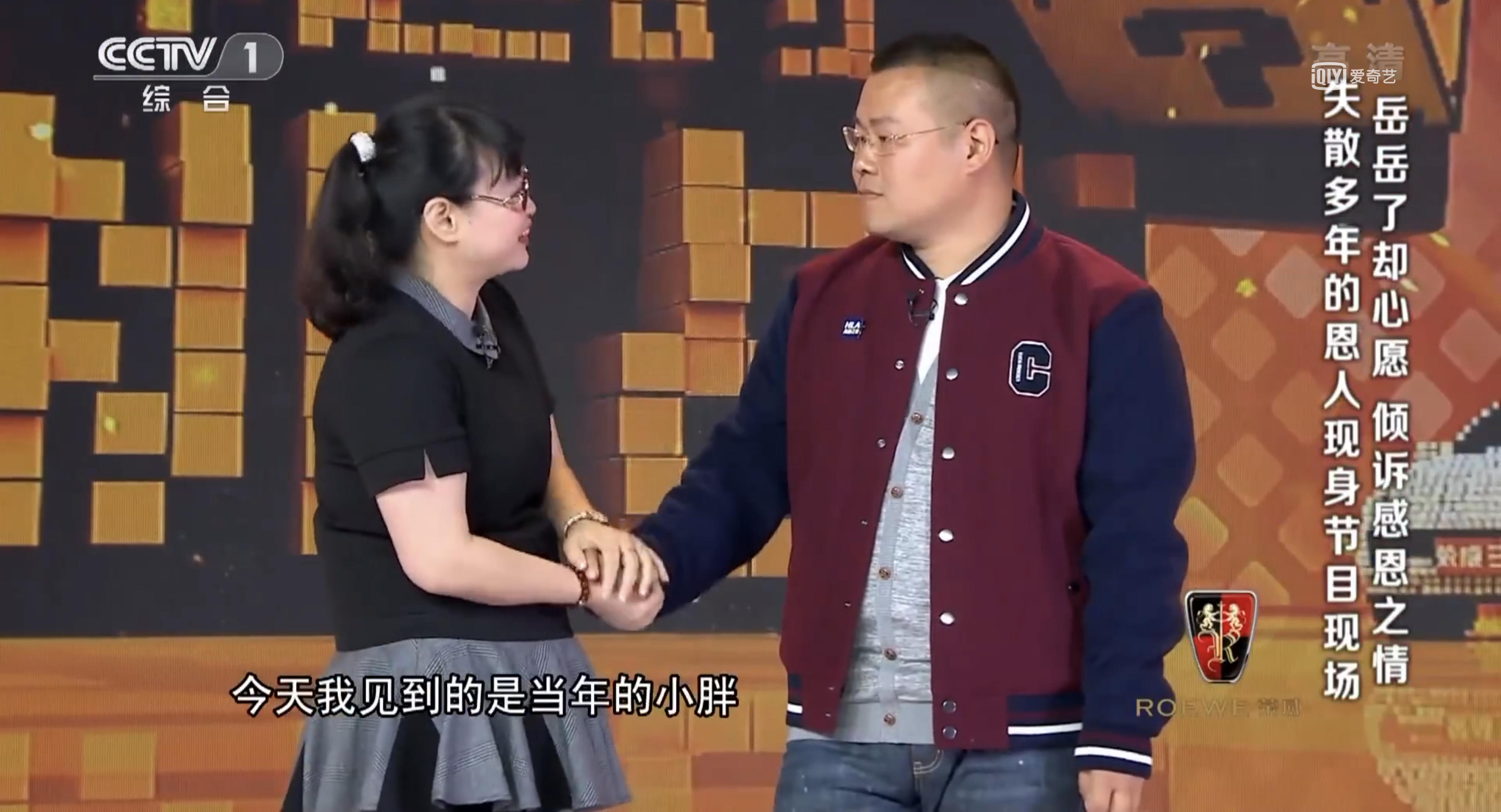 那些年岳云鹏唱火的歌,岳云鹏成名背后的辛酸之路