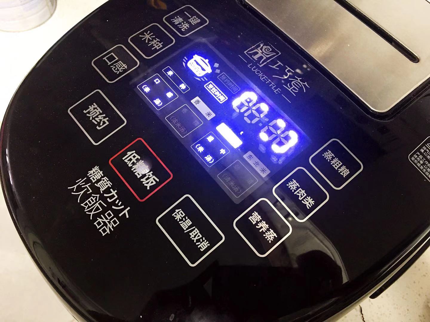 简单又好吃的饭团你会喜欢吗,又简单又好吃的饭团