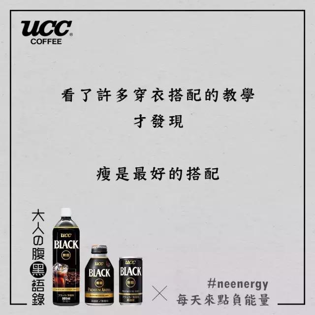 日本最暖心的餐饮文案,餐饮暖心文案高级有深度