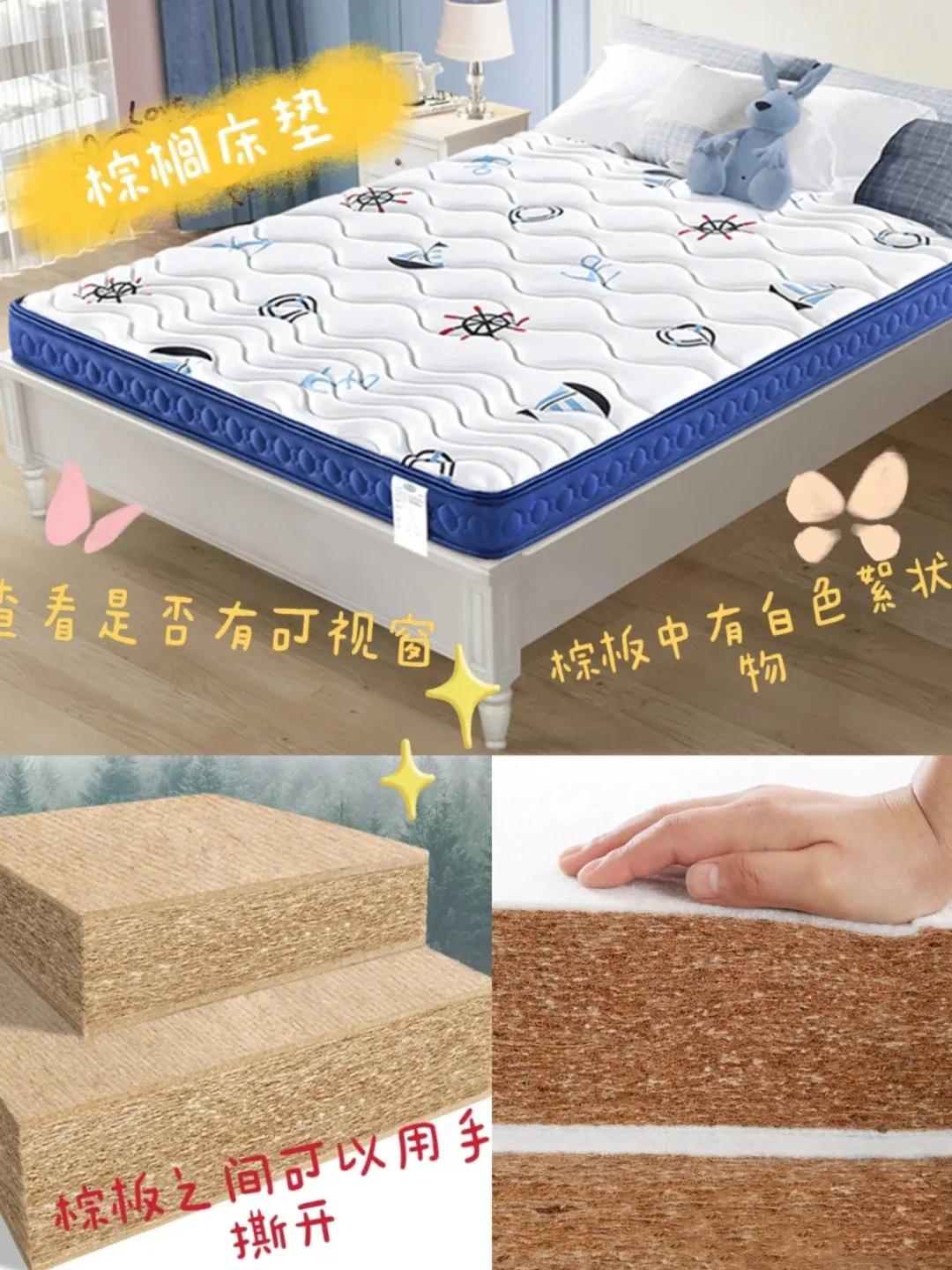 怎么辨别床垫甲醛,床垫甲醛怎么快速清除