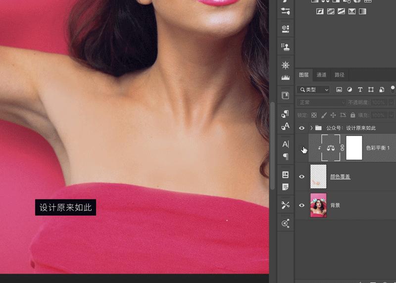 ps怎么消除油光和高光,ps去油光最简单的方法