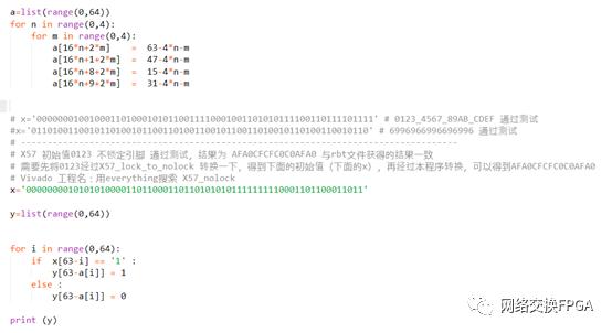 xilinx的fpga配置方式,xilinxfpga开发